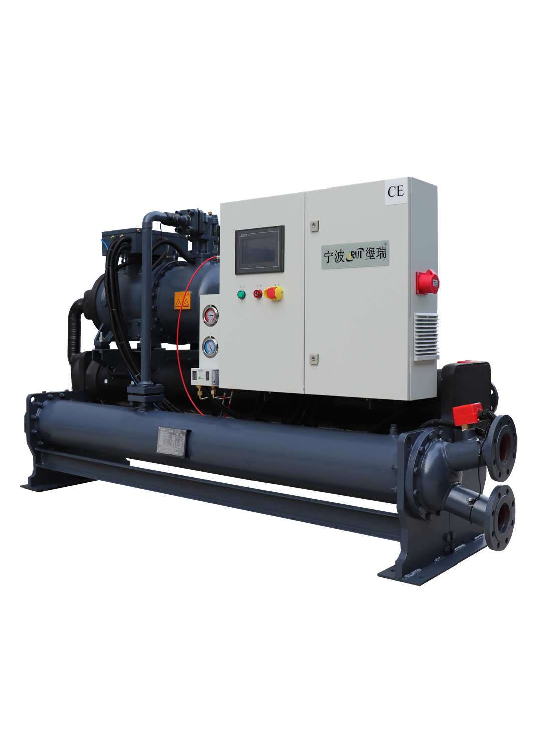 螺桿機HRS-W（水冷）